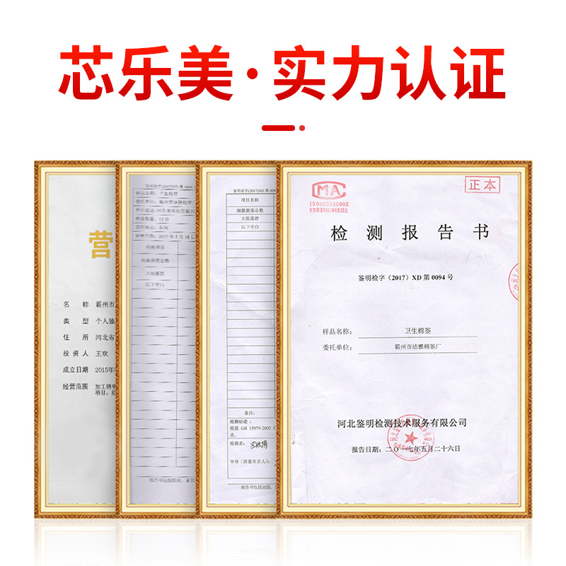 Cotton swab factory disposable makeup cotton swab Amoy ear with double-headed bamboo wooden stick cotton swab bag boxed factory wholesale