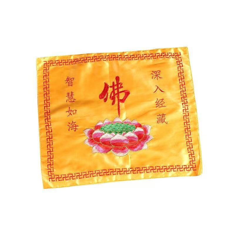 High-Quality Buddhist Cloth, Buddhist Embroider, Sutra Bookshelf Cloth, Sutra Wheel, Lotus, High-End Dharma Hall Sutra Cover, Sutra Bag