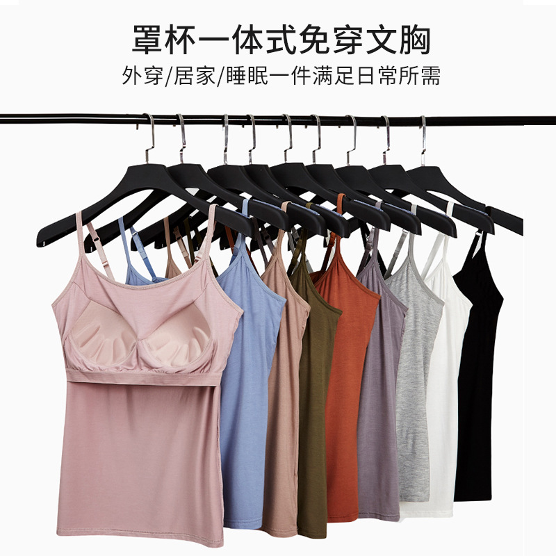 Modal Camisole with Chest Pads for Women, Summer Outerwear, Yoga Crop Top, Backless Sleeveless Top, Inner Layer with Built-In Bra