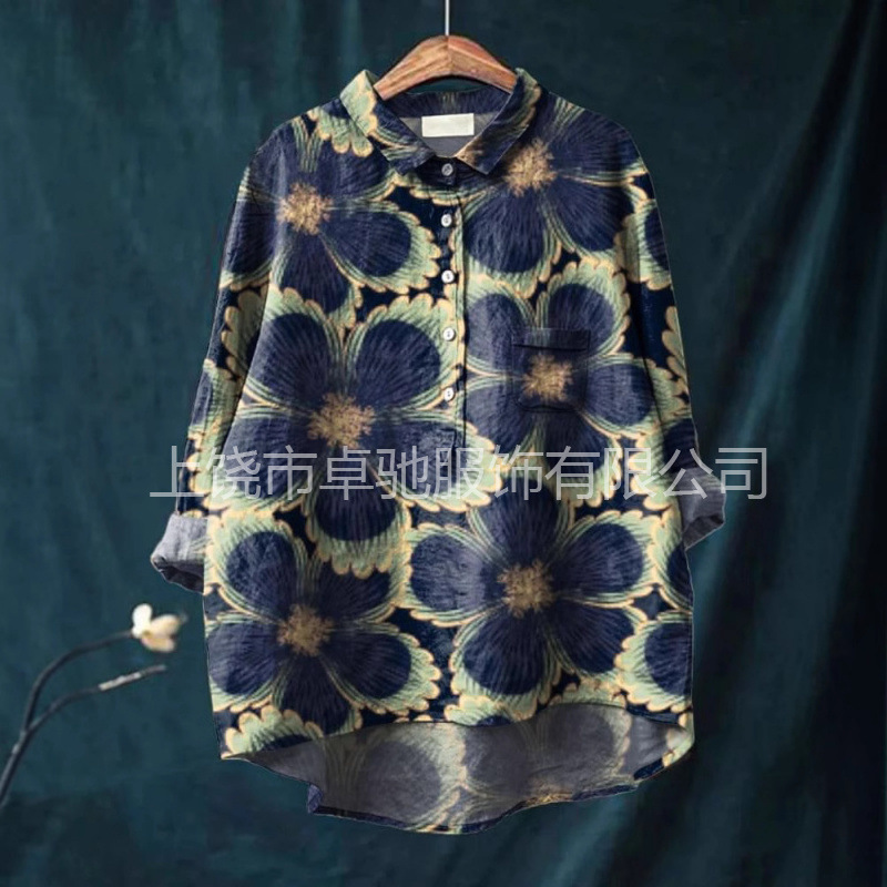 2025 New Independent Station European and American Cross-border Casual Long Sleeve Shirt Animal Print Hawaiian Long Sleeve Cross-border Shirt
