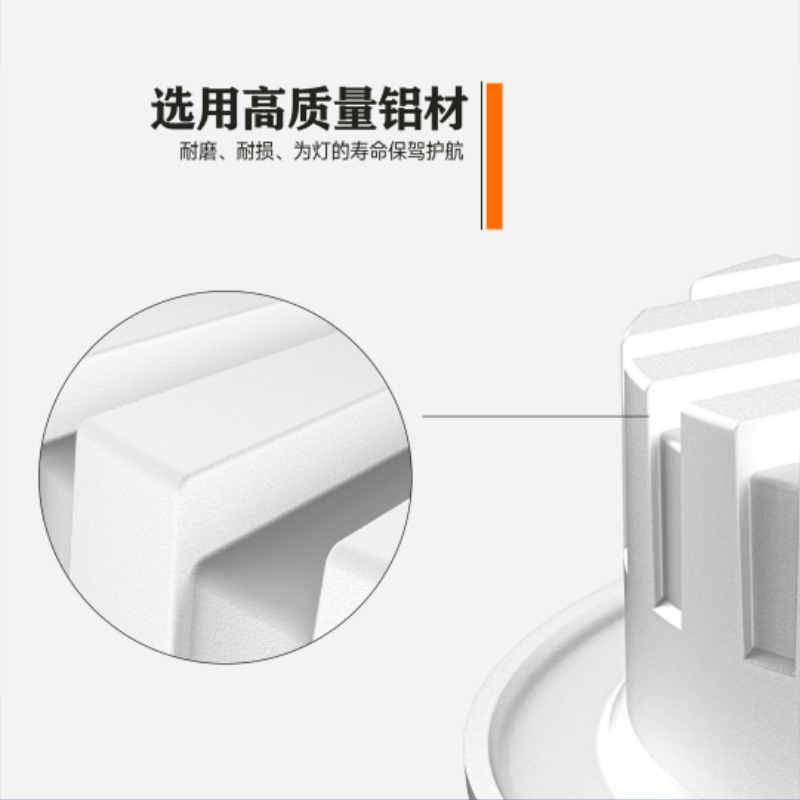 Aluminum led Ultra-thin Deep Cup Anti-glare Downlight Embedded Corridor Entrance Low Ceiling Downlight Hotel Engineering Commercial