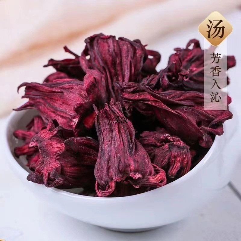 Yunnan Roselle Tea Roselle Tea Soaked in Water Dried Roselle Large Roselle Roselle Tea