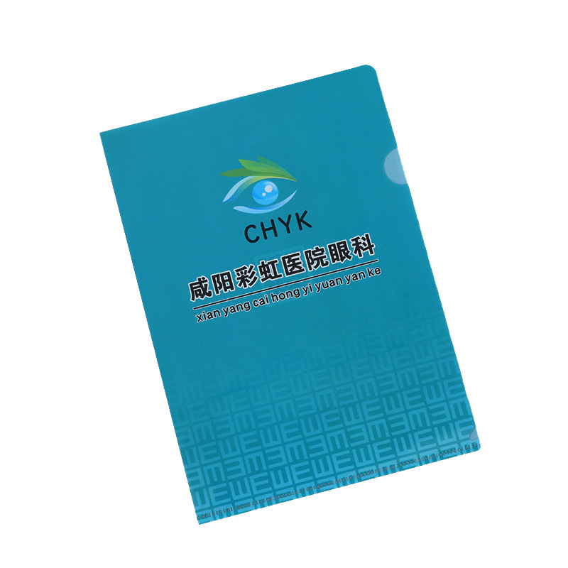 L-type folder wholesale PP single page folder student examination paper file bag a4 office color folder logo printing