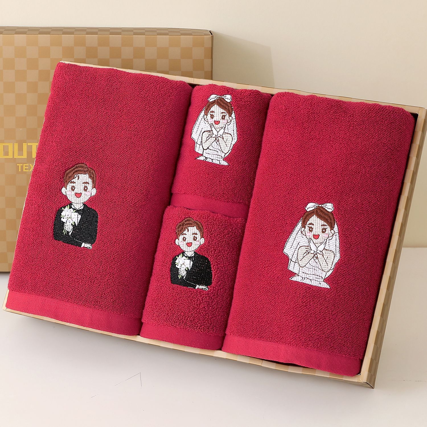 Wine Red Wedding Cotton Towel Embroidered Couple Bath Towel Wedding Return Wedding Wedding Banquet Accompanying Hand Gift Four-Piece Set