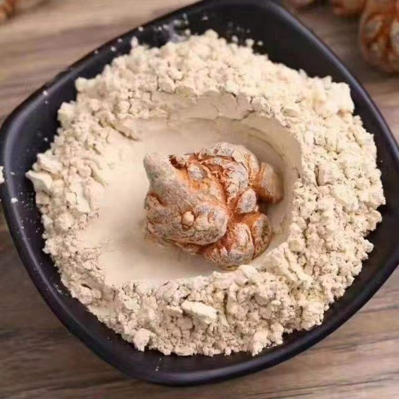 Yunnan Wenshan Panax Notoginseng Powder 250g Bottled E-Commerce Dropshipping and Wholesale