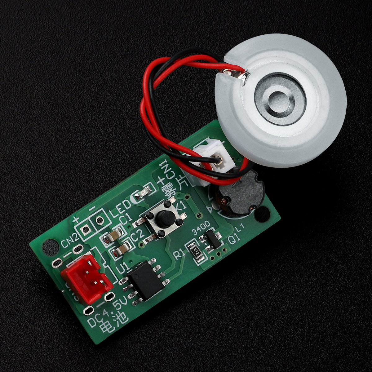 Научный эксперимент, самодельный увлажнитель, модуль атомизации для студентов