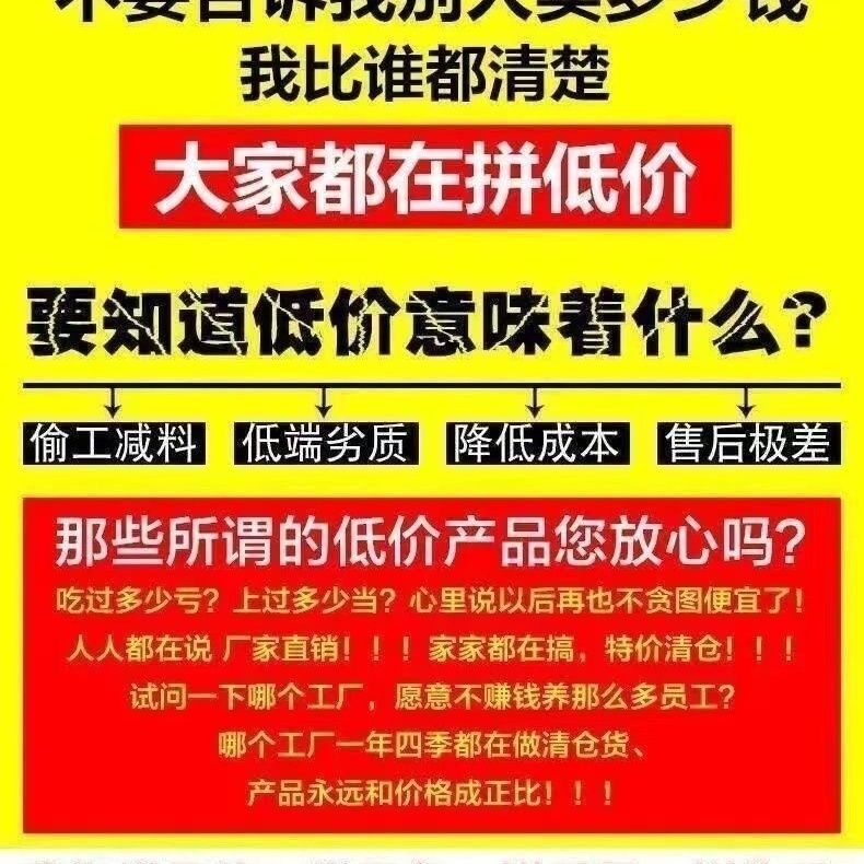 Special Vegetable Mat for Supermarket Fruits, Non-Slip Fresh Fruit and Vegetable Commercial Shelf Grids, Special Fruit and Vegetable Protection Shelf Mat