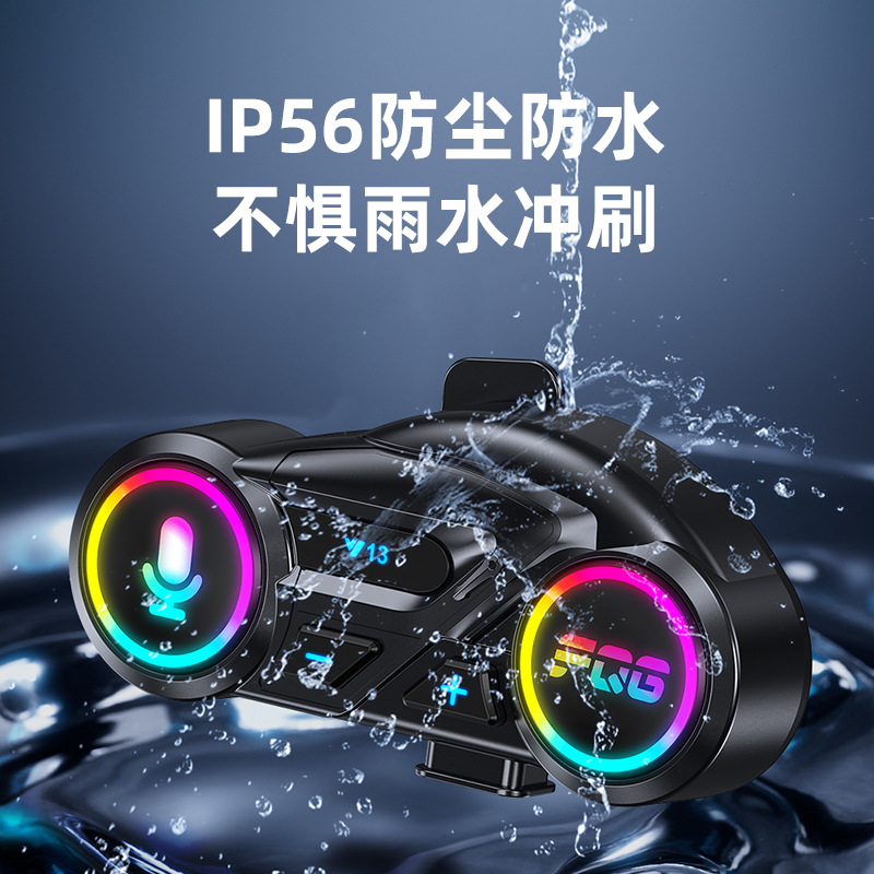 Y13 Helmet Bluetooth Headset Waterproof Noise Reduction Cross-Border New Motorcycle Headset Helmet Headset Manufacturer