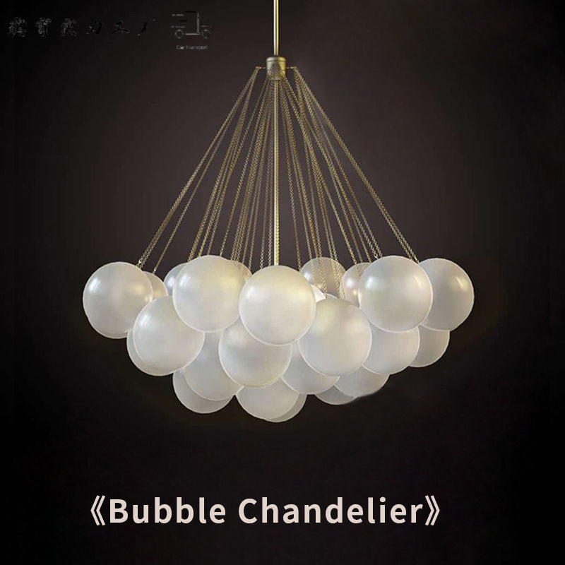 Nordic Cream Style Art Bubble Ball Chandelier Pearl Frosted Glass Lamp Restaurant Lamp Magic Bean Living Room Light Luxury Lamp