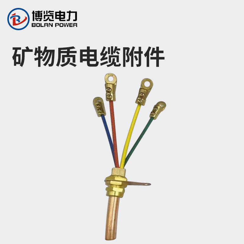 Mineral Cable Accessories Bttz Terminal Head Terminal Block Special Wire Nose High Temperature Resistant Stainless Steel