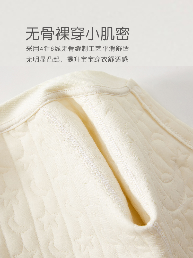 Baby Jumpsuits, Autumn and Winter Pure Cotton Warm Newborn Quilted Intimates, Men's and Women's Baby Clothes, Pajamas