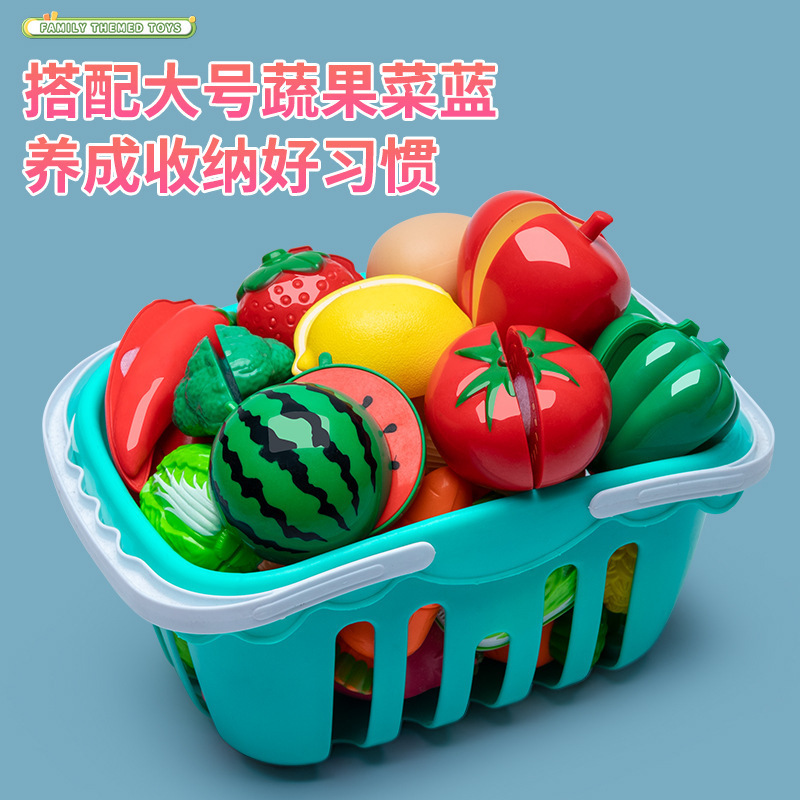 Children's play house cut fruit and vegetable cake cut fun toys can be peeled puzzle fruit bulk factory wholesale