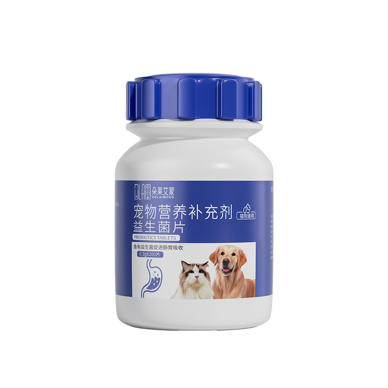 Pet Nutritional Supplement Freeze-Dried Active Probiotics Regulate Gastrointestinal Constipation and Diarrhea Wholesale for Cats and Dogs