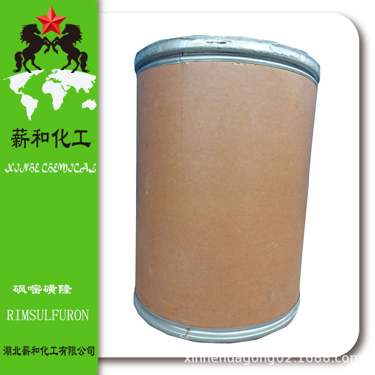 Herbicide Azoxystrobin 25% Wdg Manufacturer Available from Stock