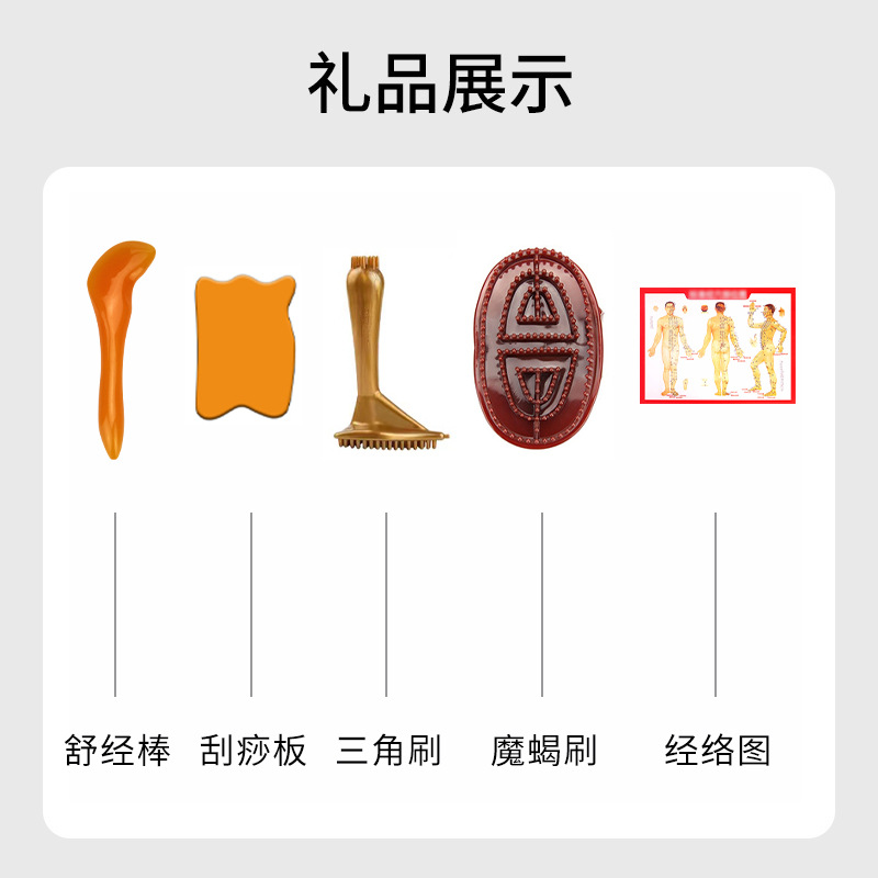 Massage cream beauty salon special rose 500g moisturizing facial care scraping cleaning massage cream milk