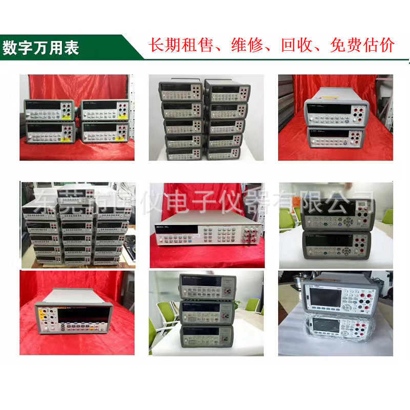 Spot Rental Vector Network Analyzer Zvr4 4g Fast Repair Network Analyzer