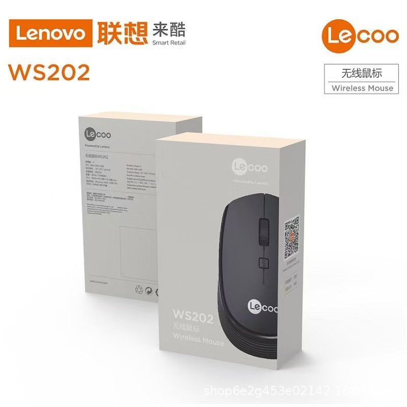 To cool WS202 wireless mouse desktop computer business home office notebook cross-border wholesale