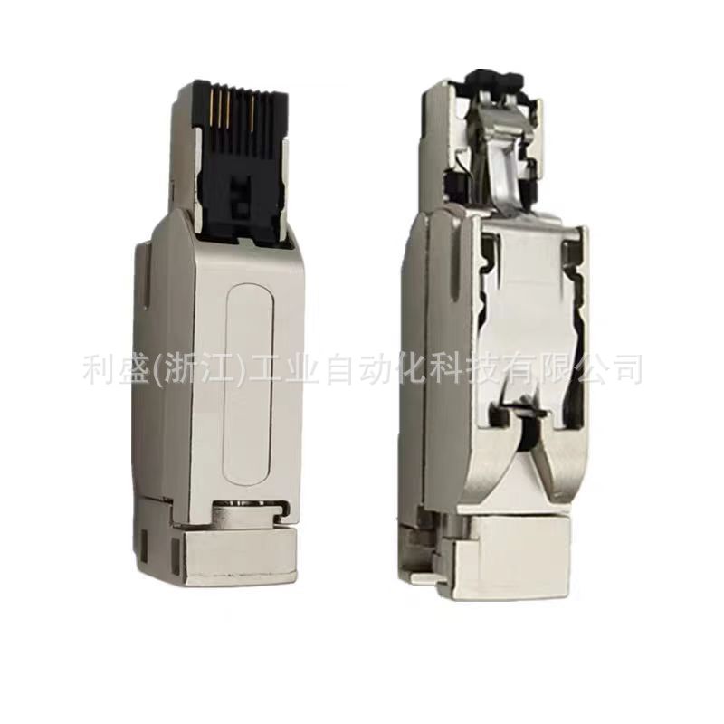 Siemens PN Crystal Network Connector Plug 6GK1901-1BB10/11/12/20/-2AA0 Original in stock