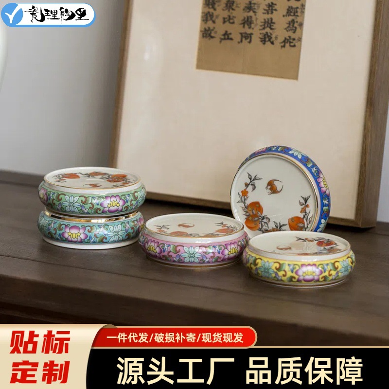 Керамическая крышка с эмалью, аксессуары для кунг-фу чая