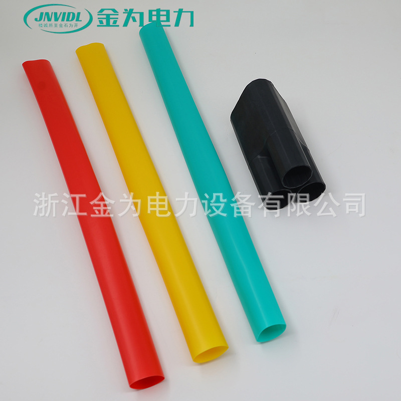 1Kv Heat Shrinkable Terminal Cable Accessories Two-Core, Three-Core, Four-Core, Five-Core Low-Voltage Cable Heat Shrinkable Terminal Head Waterproof High-Voltage