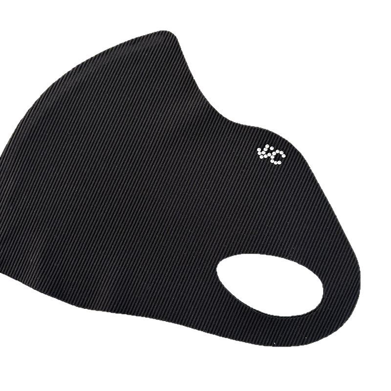 Summer Uv Protection Hyaluronic Acid Sunscreen Mask Face Mask Eye Protection Ice Silk Thin Breathable Sunshade Sunscreen Ice Silk