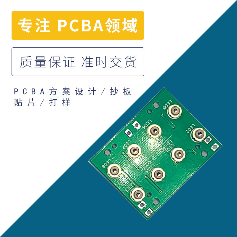 Laser Neck Massage Meridian Acupuncture Point Phototherapy Irradiation Physiotherapy Instrument 650 Nanometer Pulse