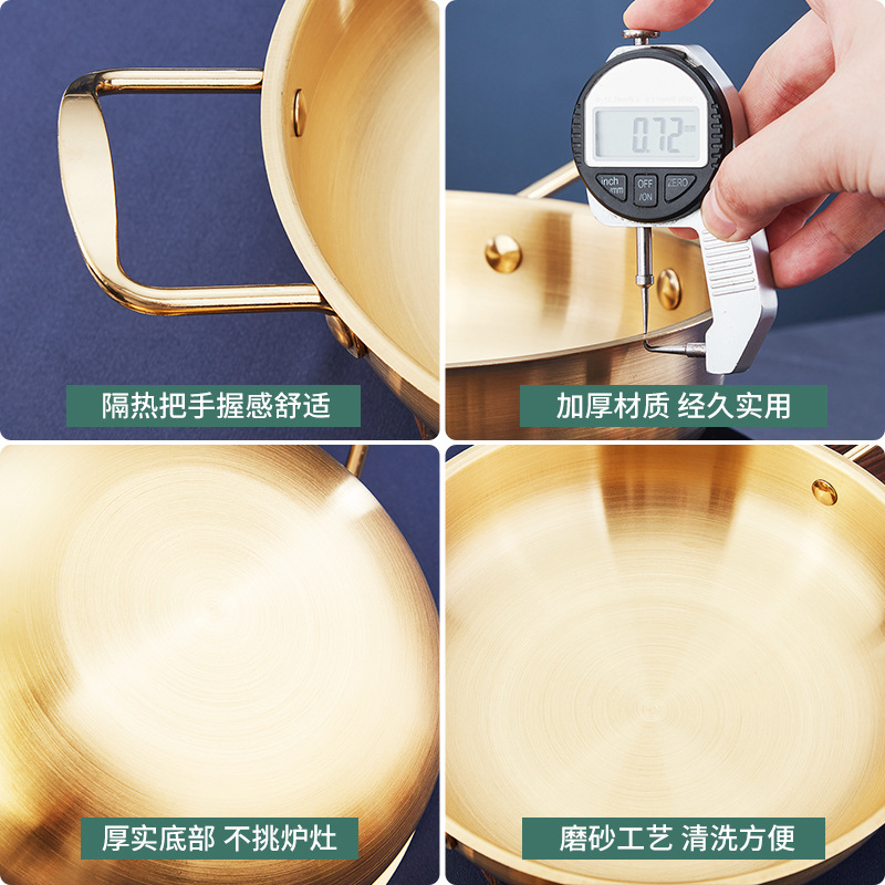 Korean-style Troops Small Hot Pot Seafood Dry Pot Net Celebrated Lamian Noodles Pot Cooking Pot Stainless Steel Noodle Pot Double Ear Soup Pot