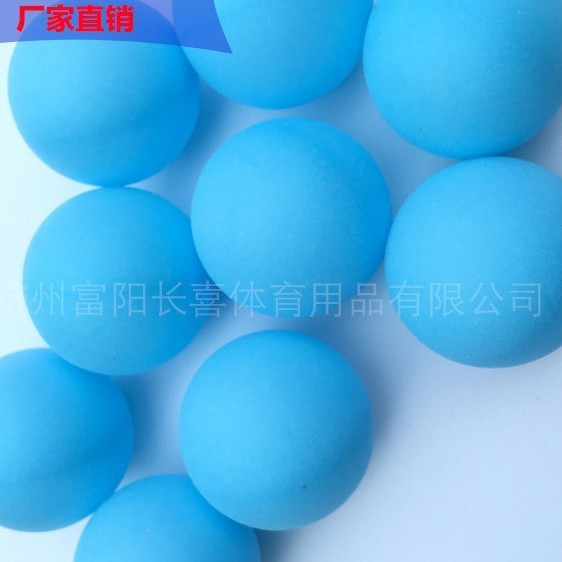 Frosted Color Beer Table Tennis PP40mm Seamless Ball Playground Pinball Spray Ball Machine Ball Wholesale