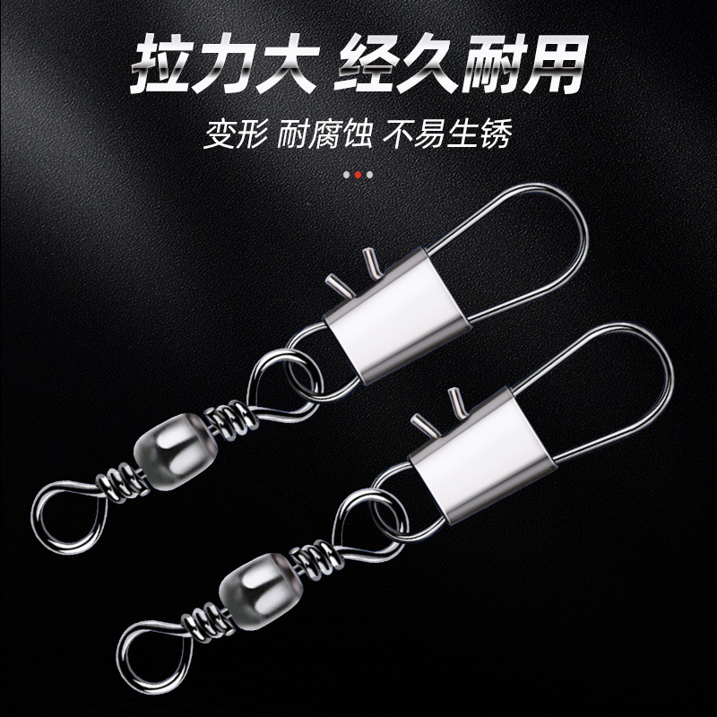 B-Type Connector Bottle-Shaped Swivel + B-Type Pin 8-Shaped Ring Fishing Supplies Fishing Gear Accessories Eight-Shaped Ring Wholesale