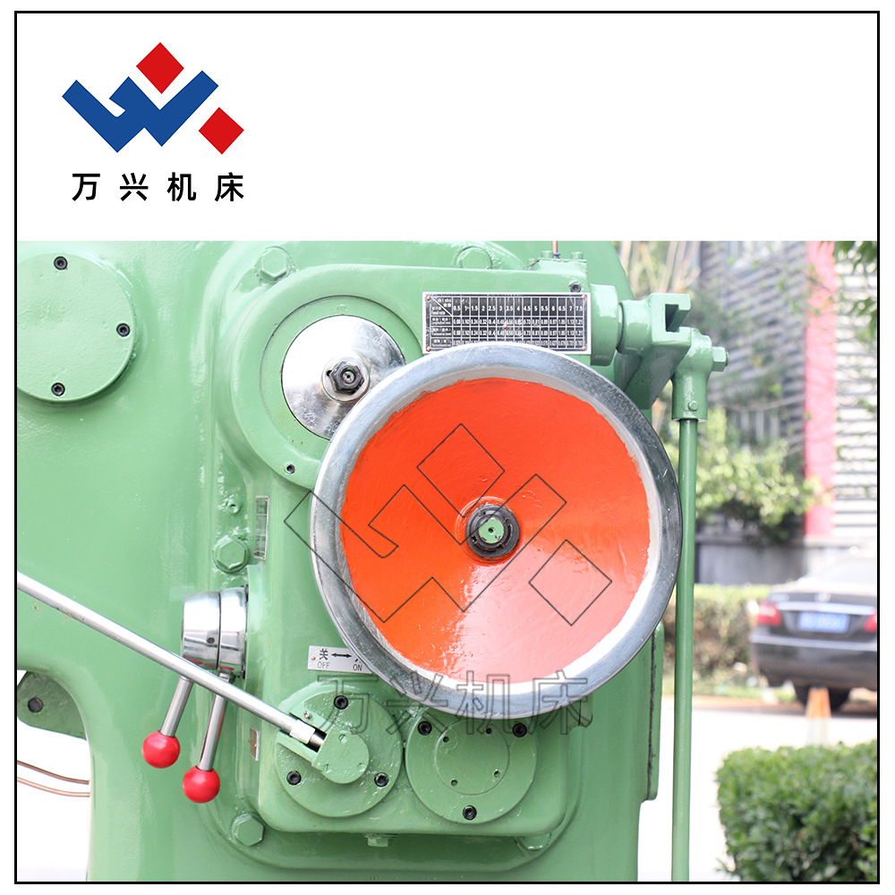 B5032 Slotting Machine Vertical Slotting Machine Automatic Feed Slotting Machine for Processing Planes, Surfaces and Keyways