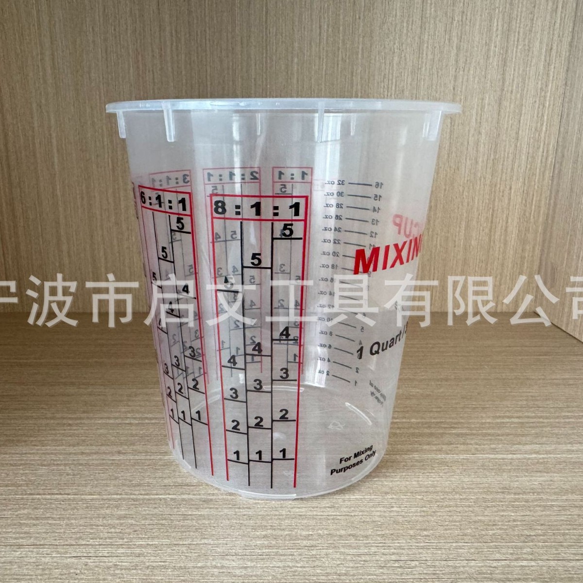 Одноразовая прозрачная пластиковая чаша с допуском, пищевая ПП, герметичная прозрачная измерительная чаша с крышкой