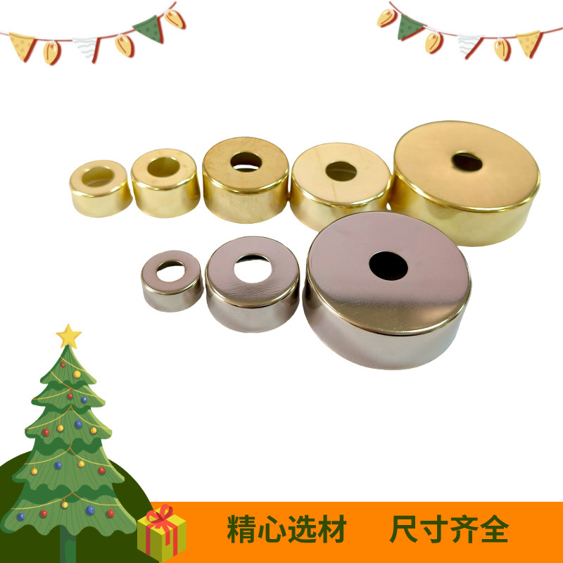 Factory direct electroplating Christmas hanging ball decoration iron cover aluminum cover Christmas glass ball plastic ball cover cap card