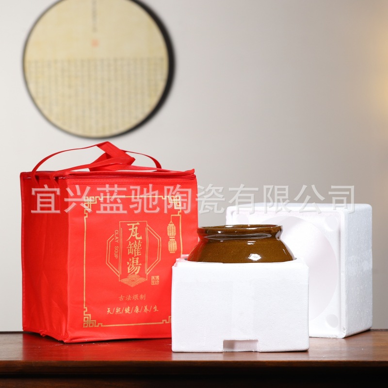 Wholesale simmering soup crock ash duck stew jar vintage ceramic jar storage jar salt jar oil jar simmering duck simmering chicken soup