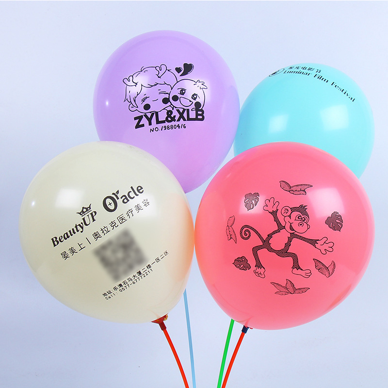 Advertising Balloon Custom Balloon Pattern Printing Balloon Opening Decoration Push QR Code Advertising Balloon Printing
