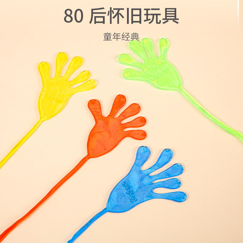 Эластичная телескопическая липкая игрушка, маленькая рука для скалолазания, креативный трюк