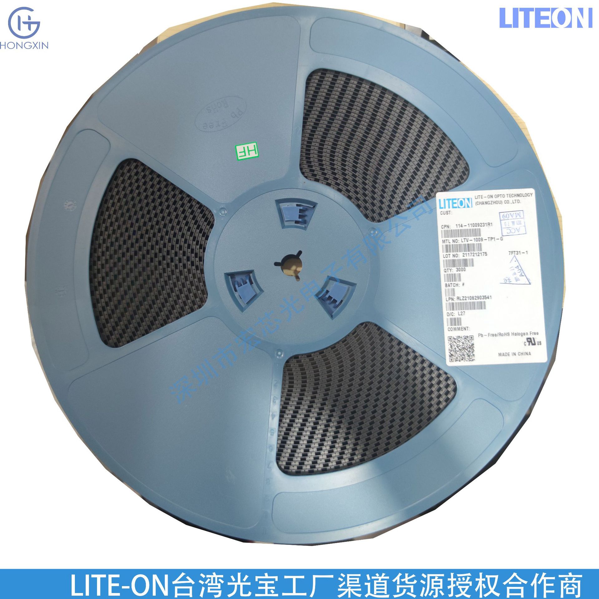 Dip2 Pin Wavelength 590Nm General Green Light Ltl2R3Ksk-012A Voltage 2.05-2.4V