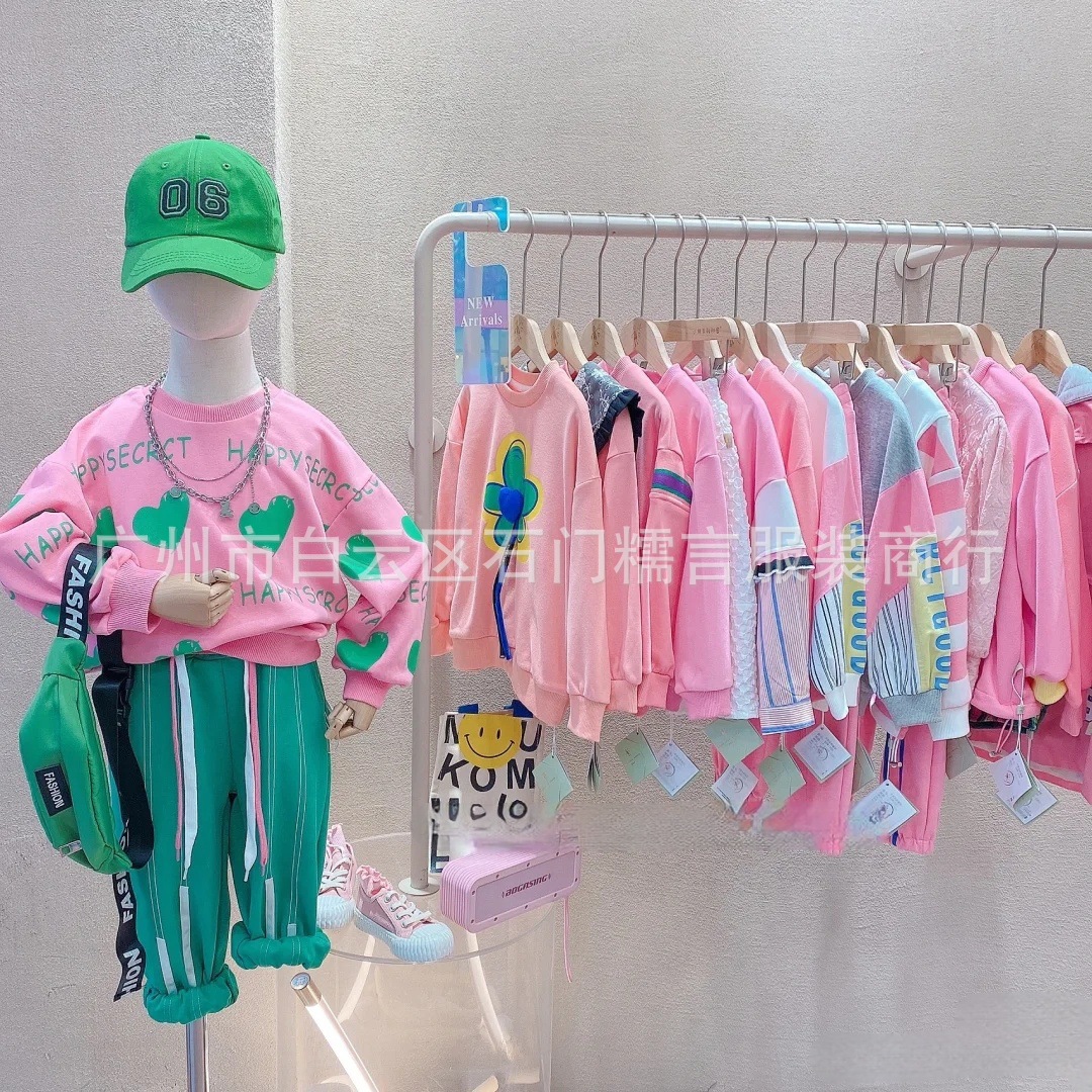 Ran Xiaoran Children's Clothing Clearance Balance Spring and Autumn Cute Children's Clothing Wholesale Supply Brand Discount Children's Clothing Factory Purchase