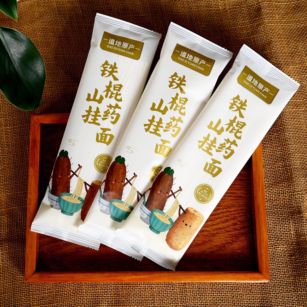 Oem Custom-Made Iron Stick Yam Noodles, Dragon Whisker Noodles, Thin Noodles, Henan Huai Yam Noodles, Smooth, Nutritious and Convenient