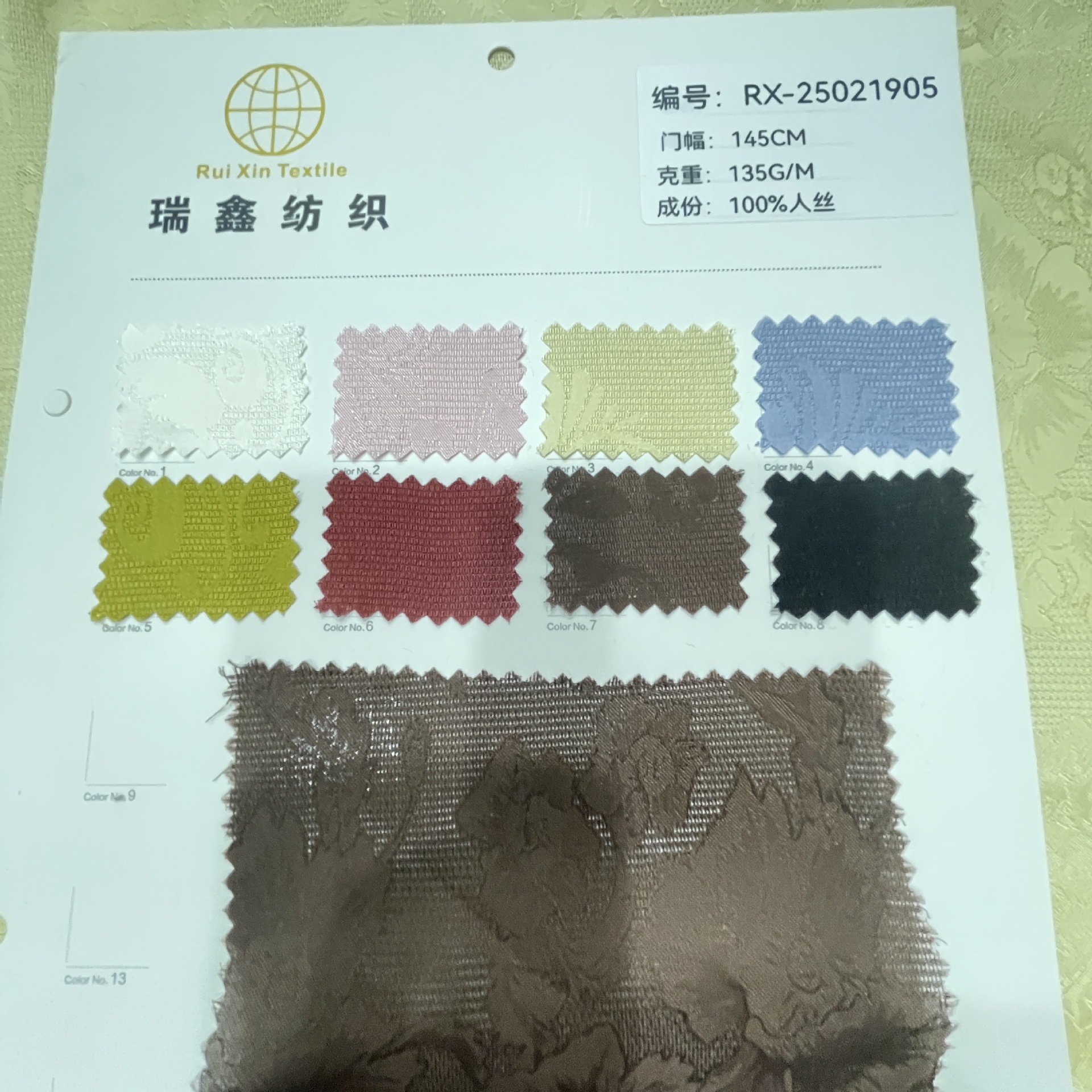 New Dark Pattern Rayon Jacquard National Style Ethnic Style Han Dynasty Cheongsam Dress Shoes Dress Fabric