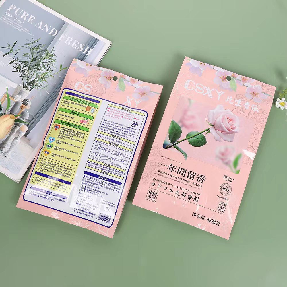 Japanese-style mothball wardrobe mildew-proof moisture-proof cockroach deodorizing sachet household indoor aromatic deodorizing tablets desiccant
