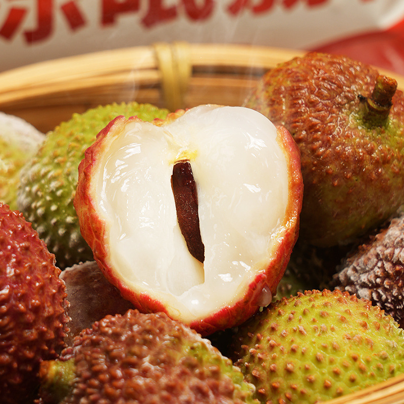 Hainan Feizixiao Lychees 2.5kg Whole Box Free Shipping Wangbai Sugar Frozen Guiying Lychees