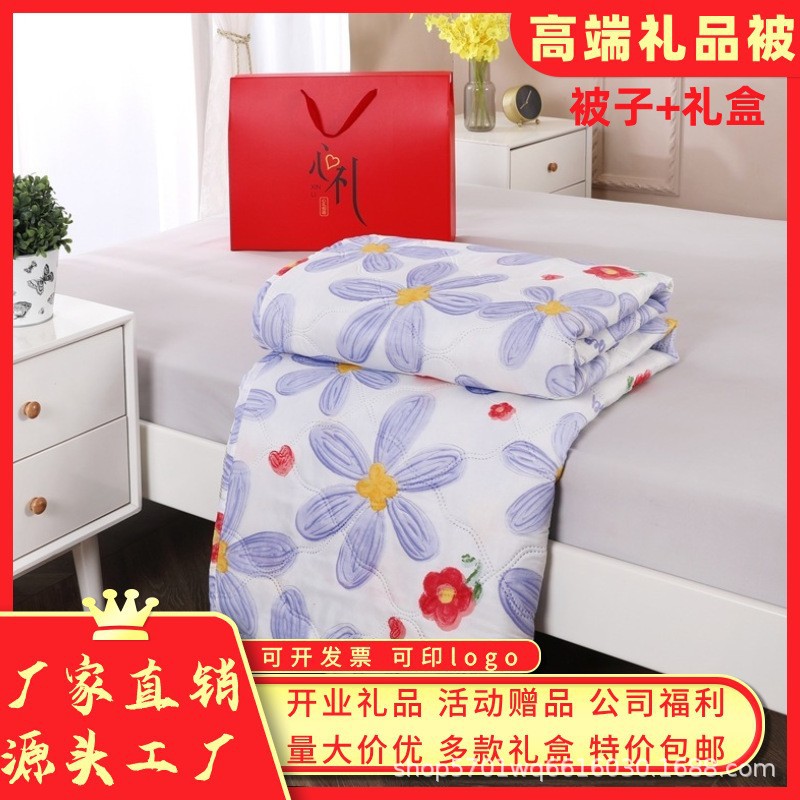 Стирка хлопка, летняя прохладная, кондиционер, подарки, оптовая продажа, для открытых мероприятий