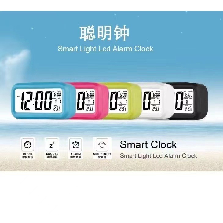 Умный будильник для студентов с функцией отложенного звонка, термометр, цветной будильник