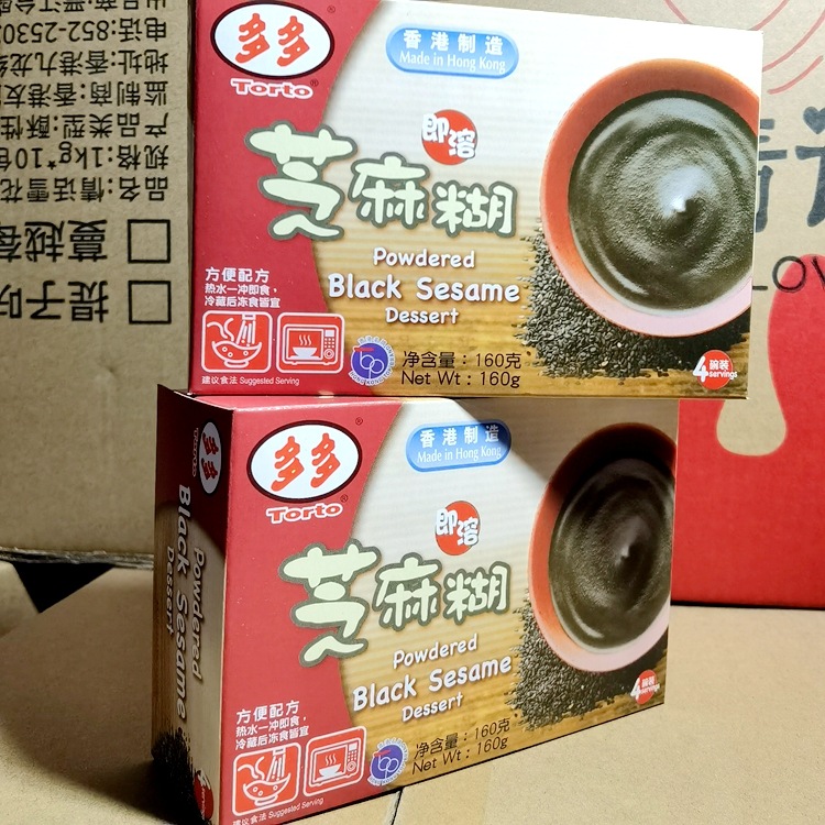 Wholesale Supply of Imported Food Hong Kong Duoduo Brand Instant Sesame Paste 160g*20 Boxes/Box
