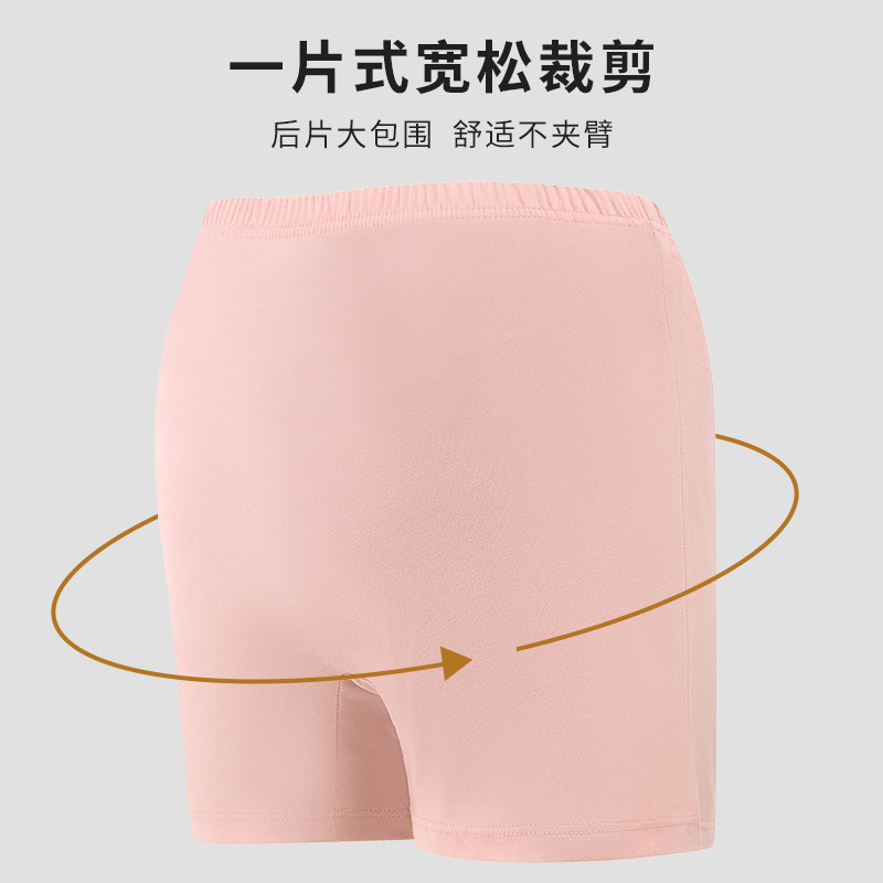 Middle-aged and elderly cotton boxers mother underwear loose plus size cotton women's shorts spring and summer thin grandma boxer