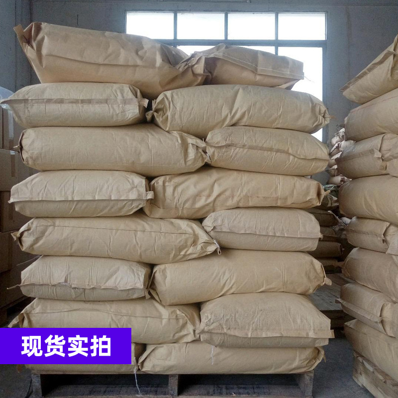 Industrial Grade Developer, Reducing Agent, Depolarizer, Viscosity Regulator, Hydroxylamine Hydrochloride