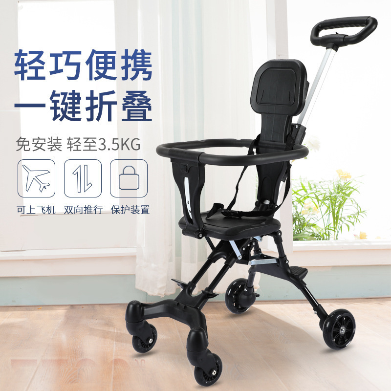 Wholesale baby walker artifact baby walker comfortable lightweight foldable baby four-wheel stroller two-way children walker