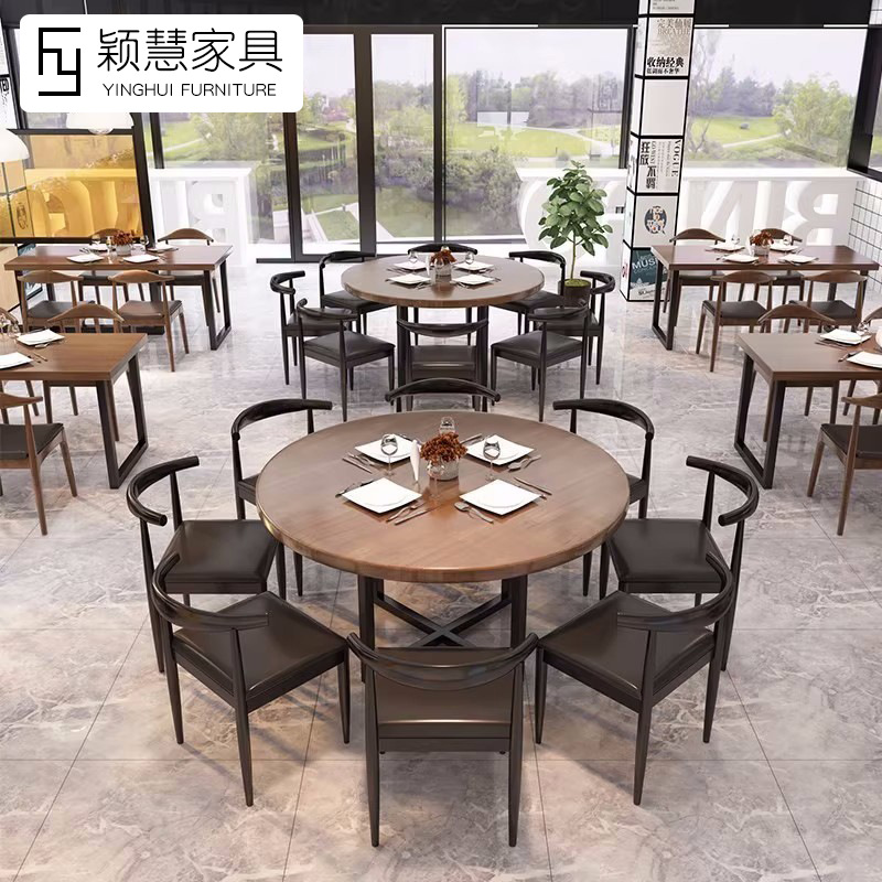 Commercial Iron solid wood Round Table and Chair combination American restaurant barbecue bar vintage hot pot restaurant restaurant iron dining table