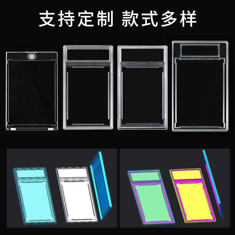 35Pt Rating Card Board Psa Rating Card Box Star Card Set Yu-Gi-Oh Ultrasonic Grading Card Box