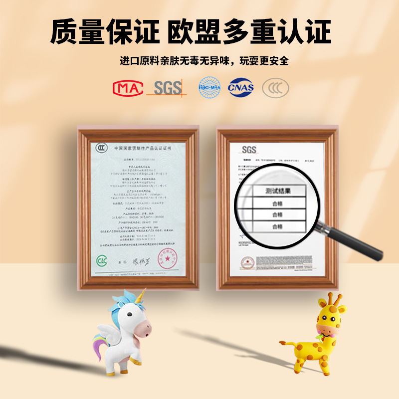 Factory Wholesale Kidsren's DIY Non-Stick Ultra-Light Clay Toys Colored Mud Large Packaging Plasticine Kindergarten Handmade